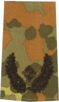 Rangschlaufen Major  flecktarn/schwarz