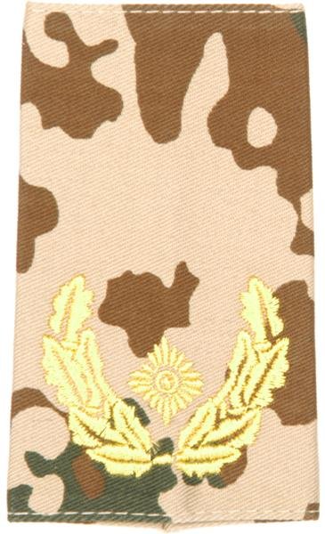Rangschlaufen Brigadegeneral  tropentarn/gold