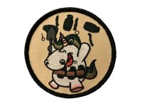 Heer-Einhorn - Klett-Patch